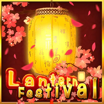 Lantern Festival 